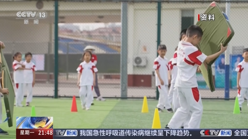 在关键时刻
