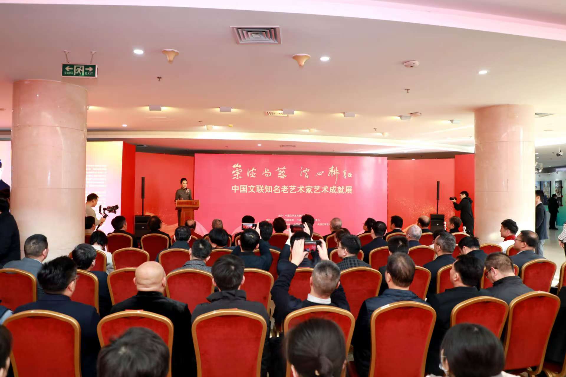经过多年的