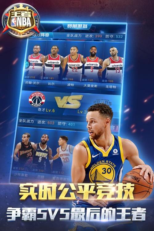 罗的乐观精