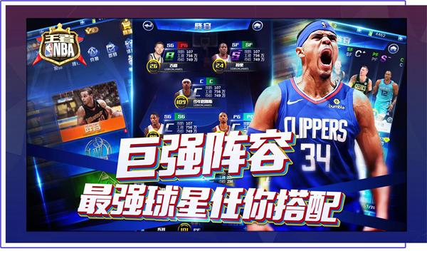 同时