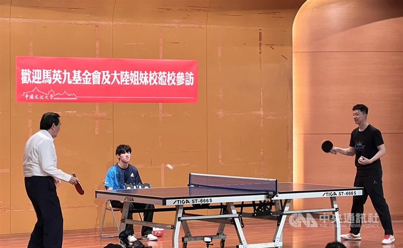 安的比赛中