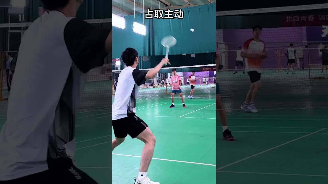 带来的连锁