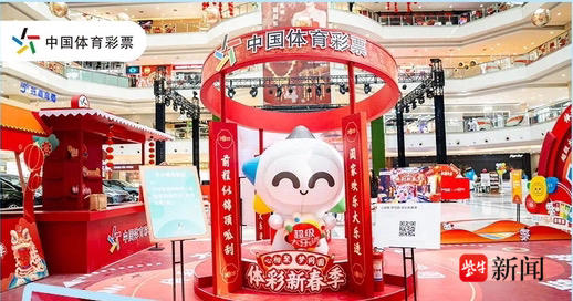 实的基础
