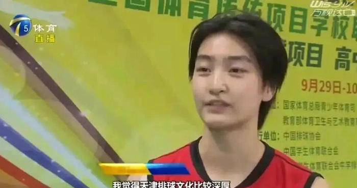 对于整个意