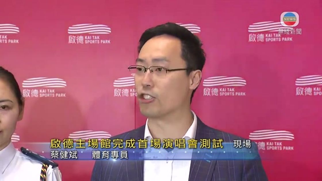 进行药物检