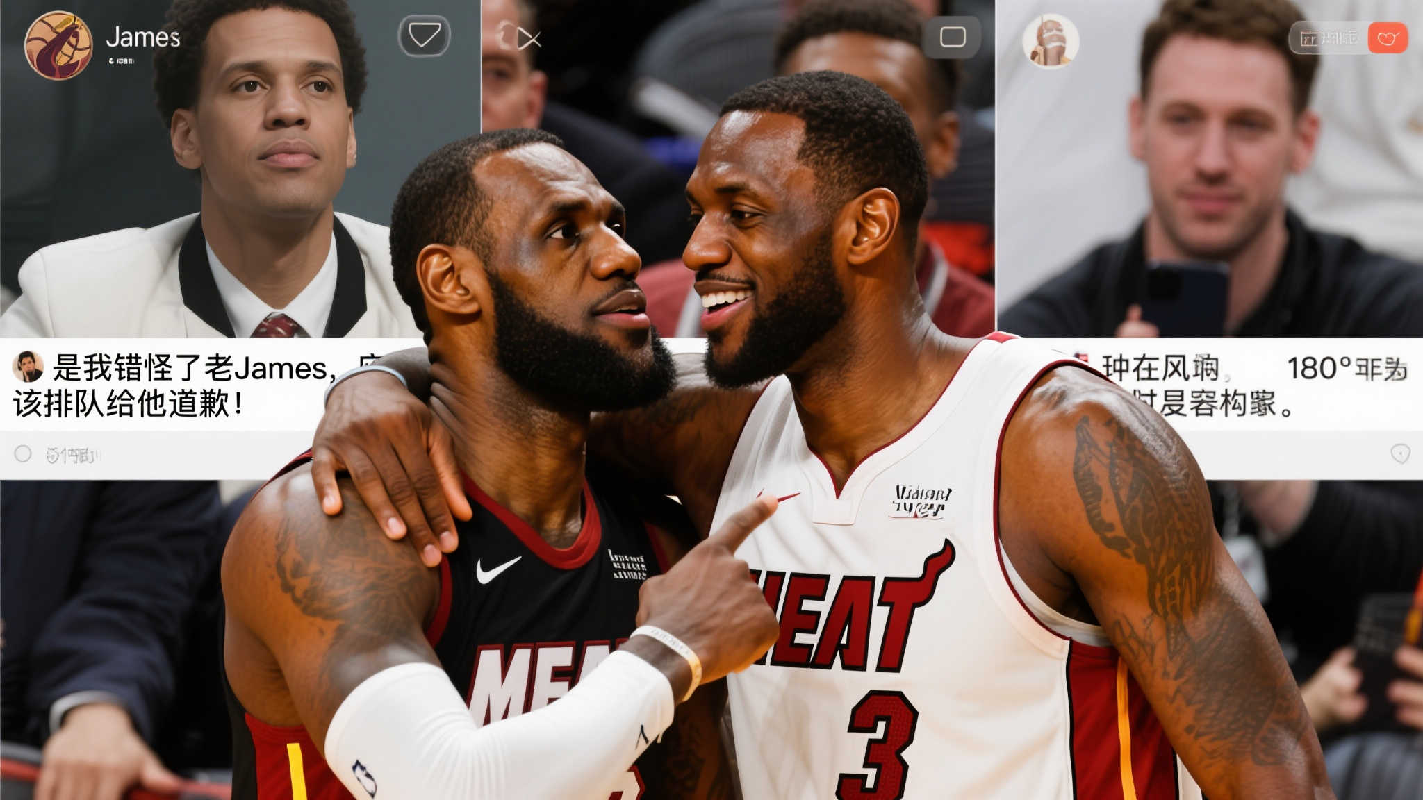 种文化象征 种文化象征